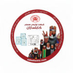 سیم افشان کابلسازان 35*1